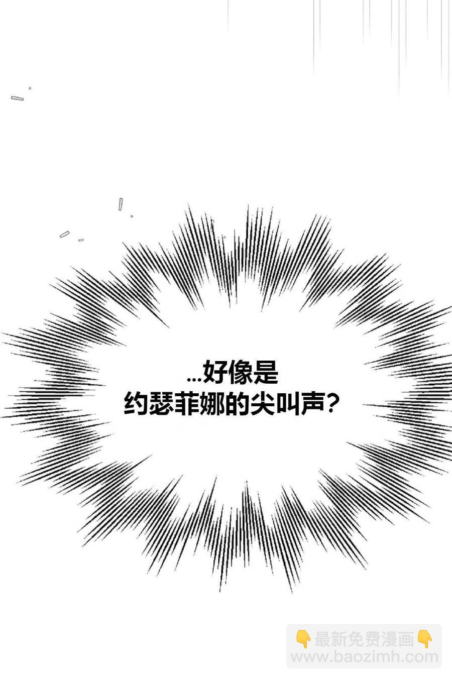 第42话34
