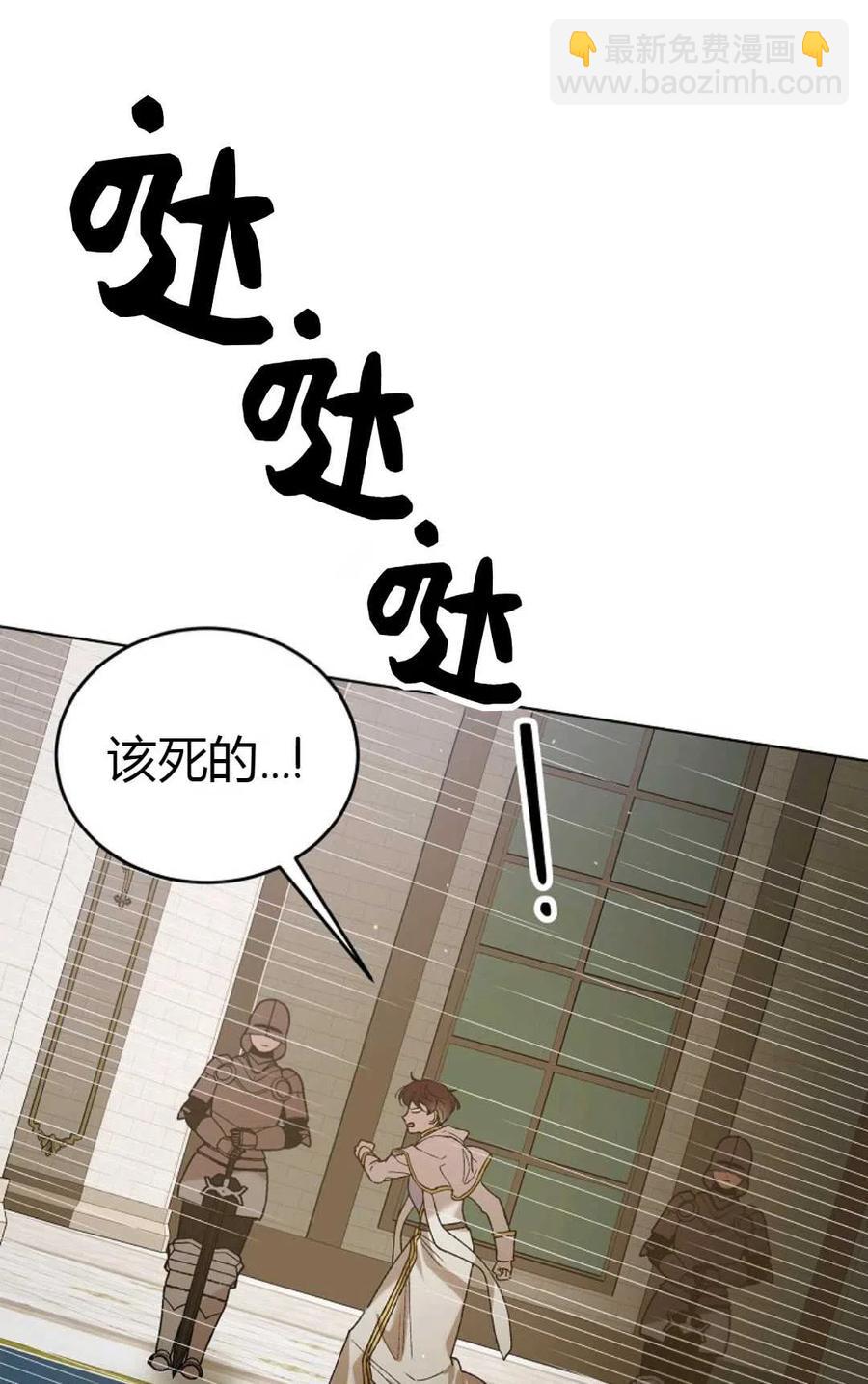 第42话37