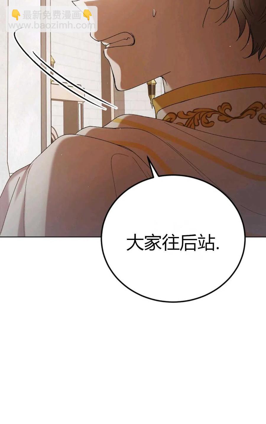 第42话46