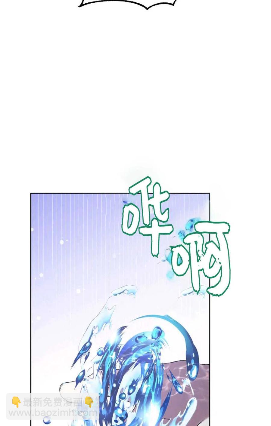 第42话54