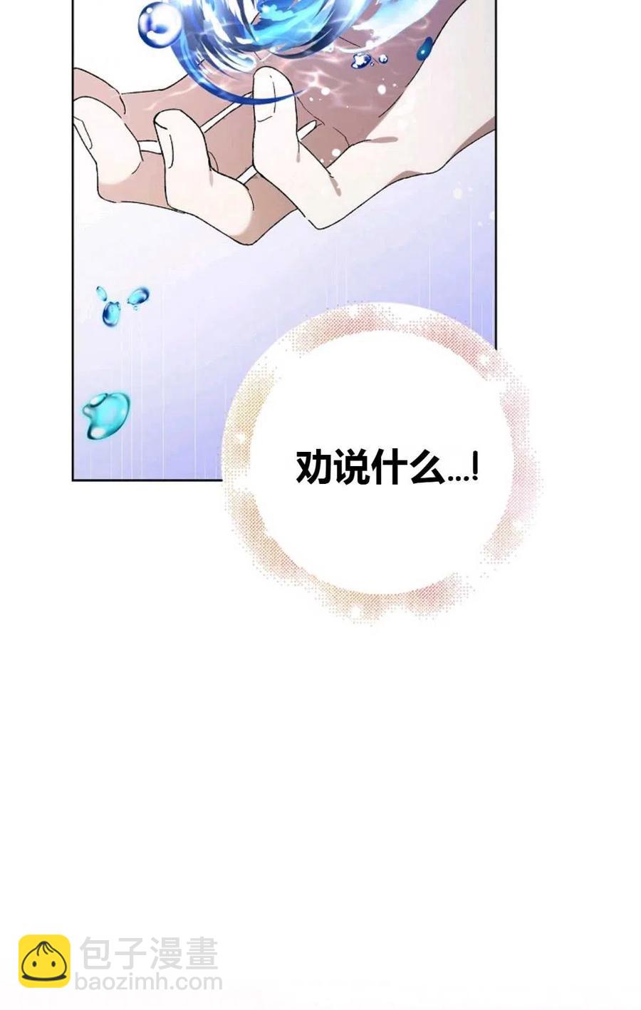 第42话55