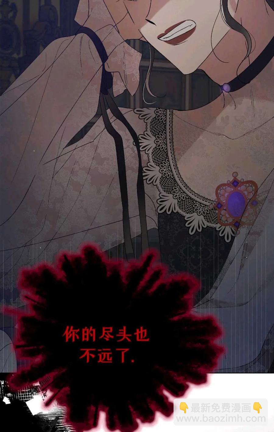 第42话57
