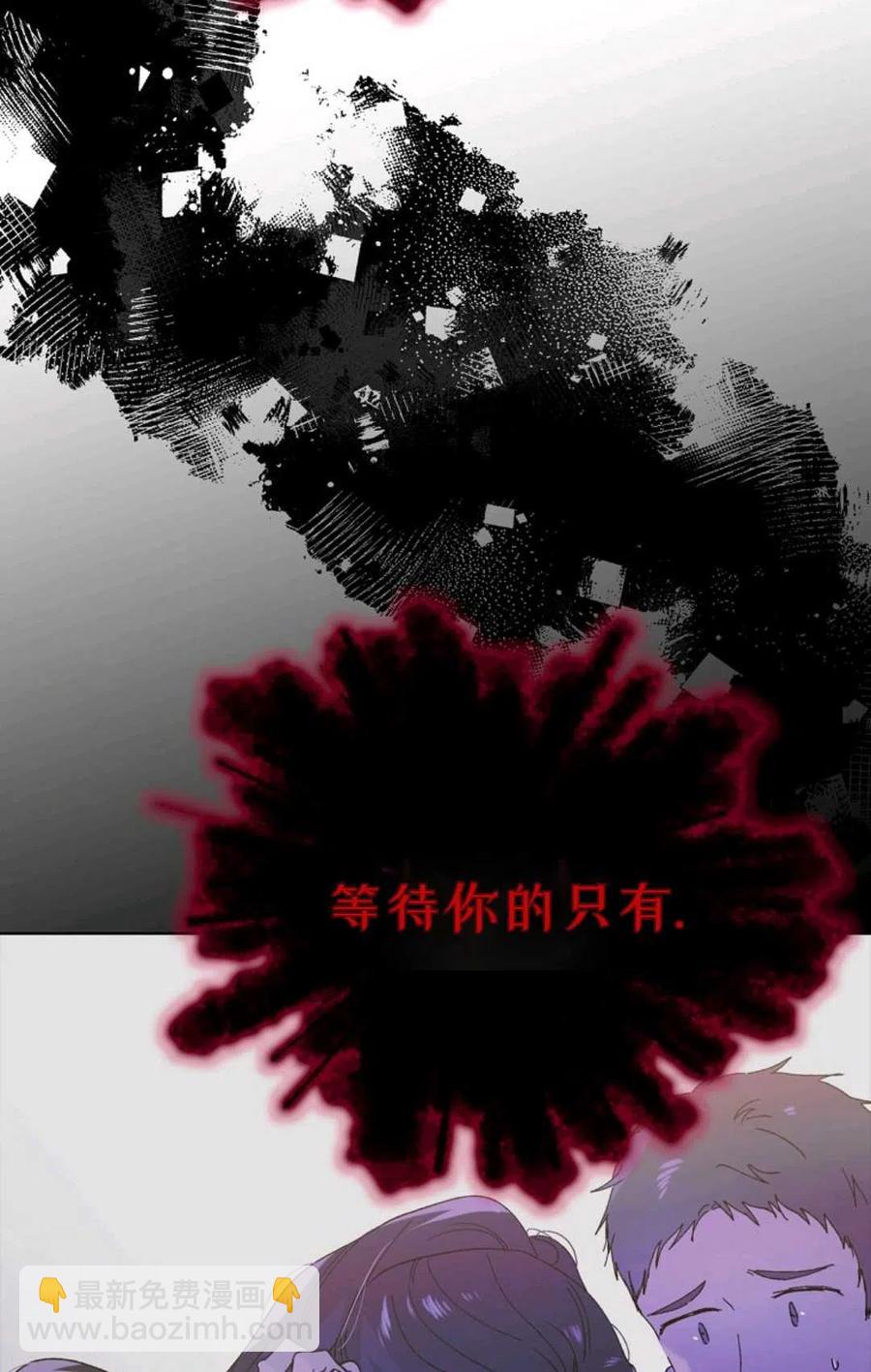 第42话58