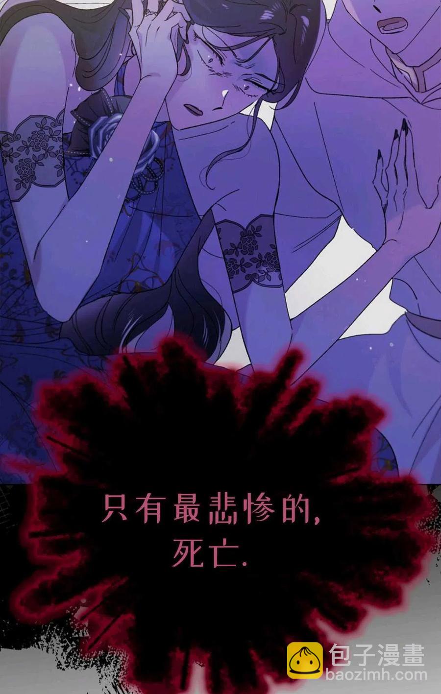 第42话59