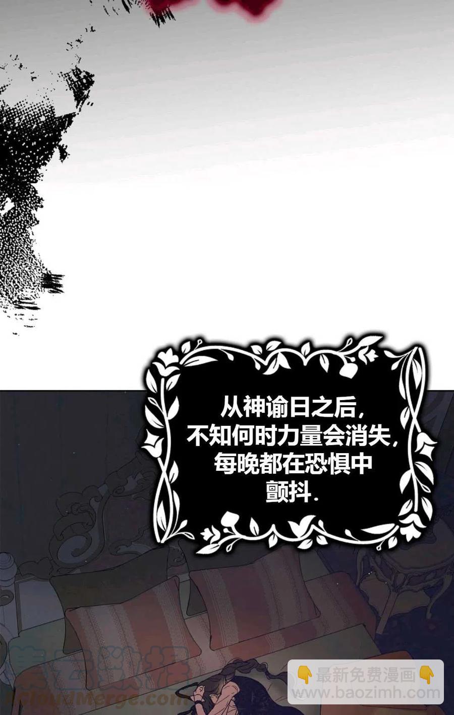 第42话60