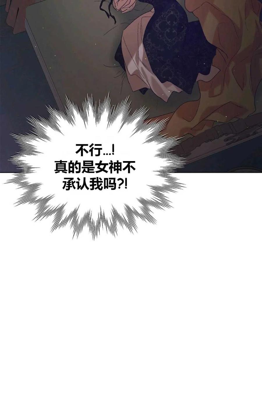 第42话61