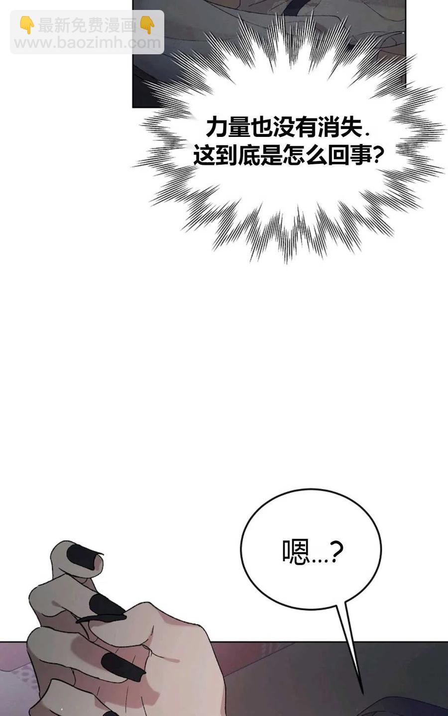 第42话63