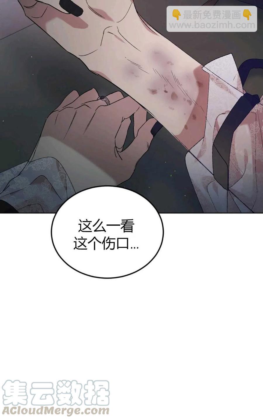 第42话64