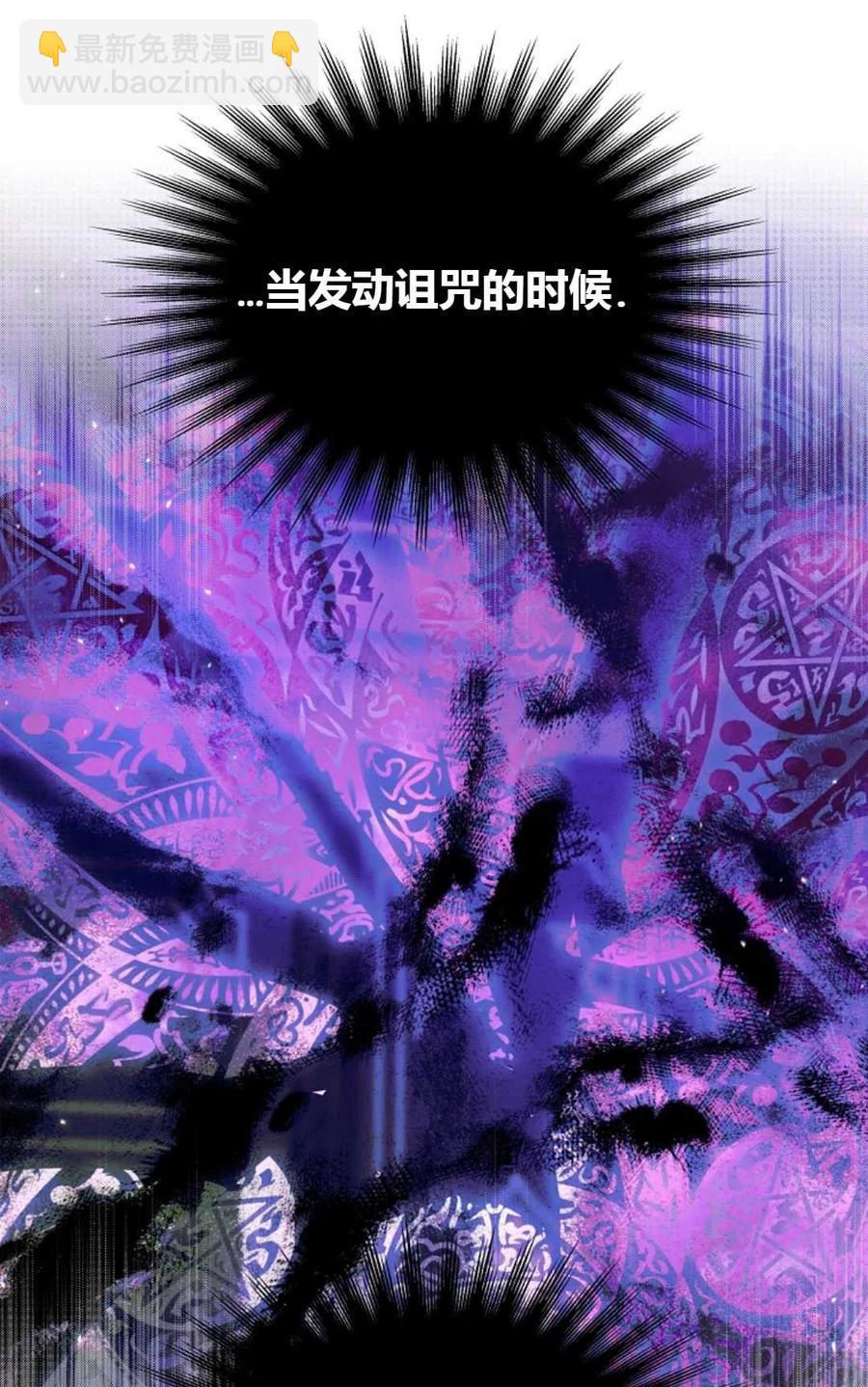 第42话65