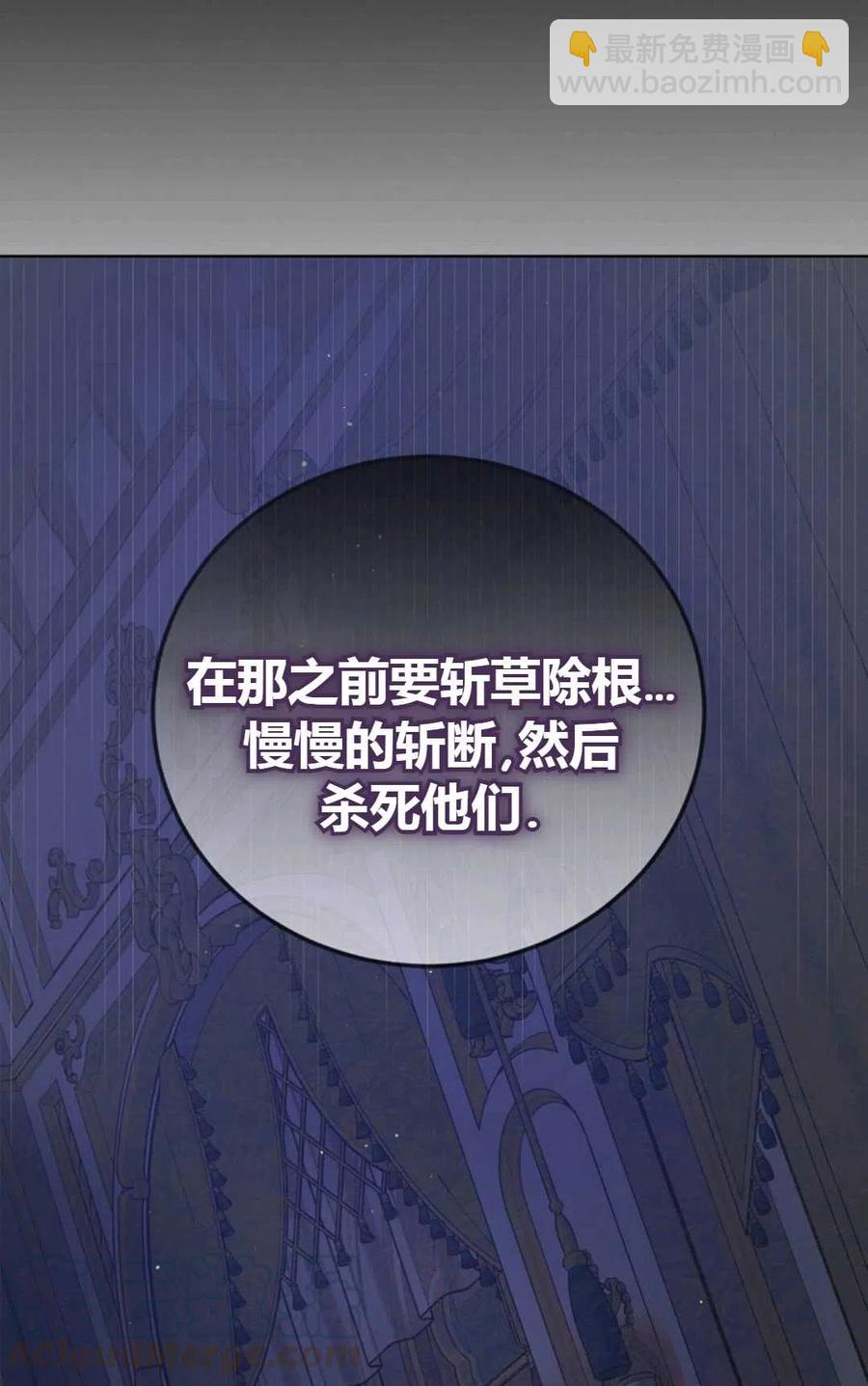 第42话72