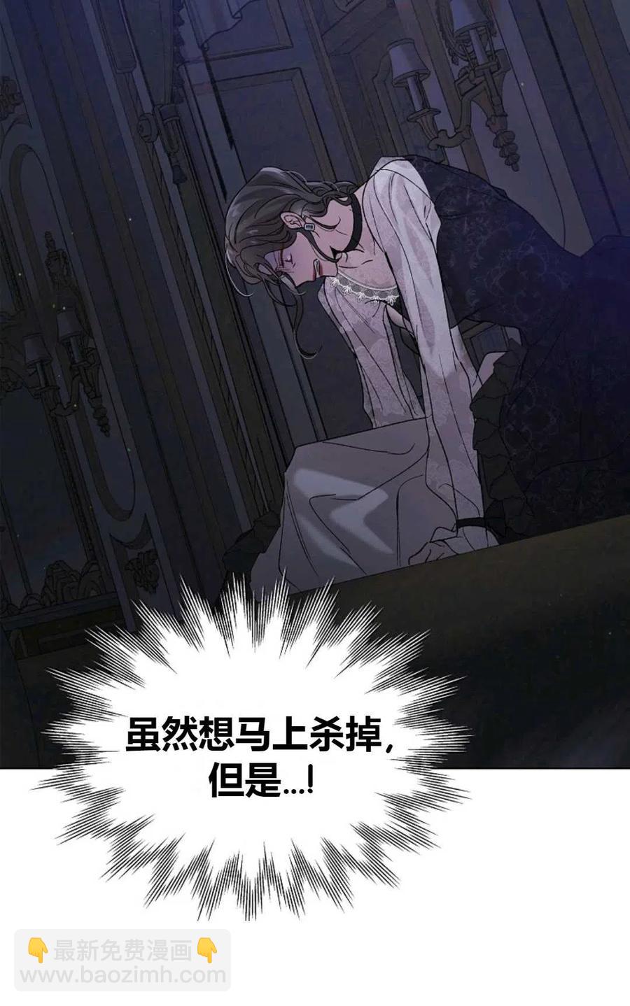第42话73