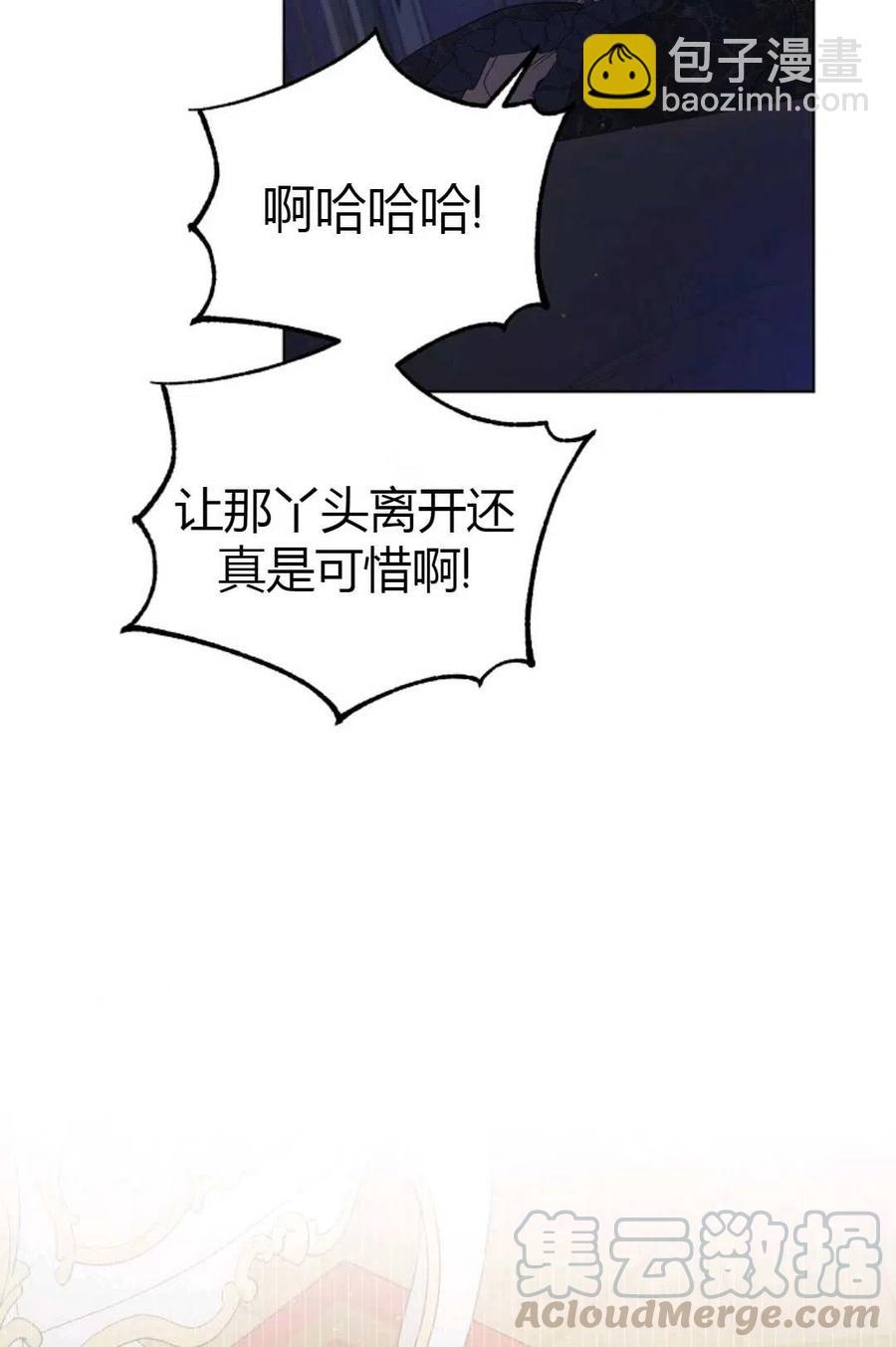 第42话80