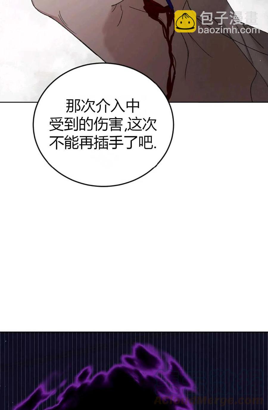 第42话92