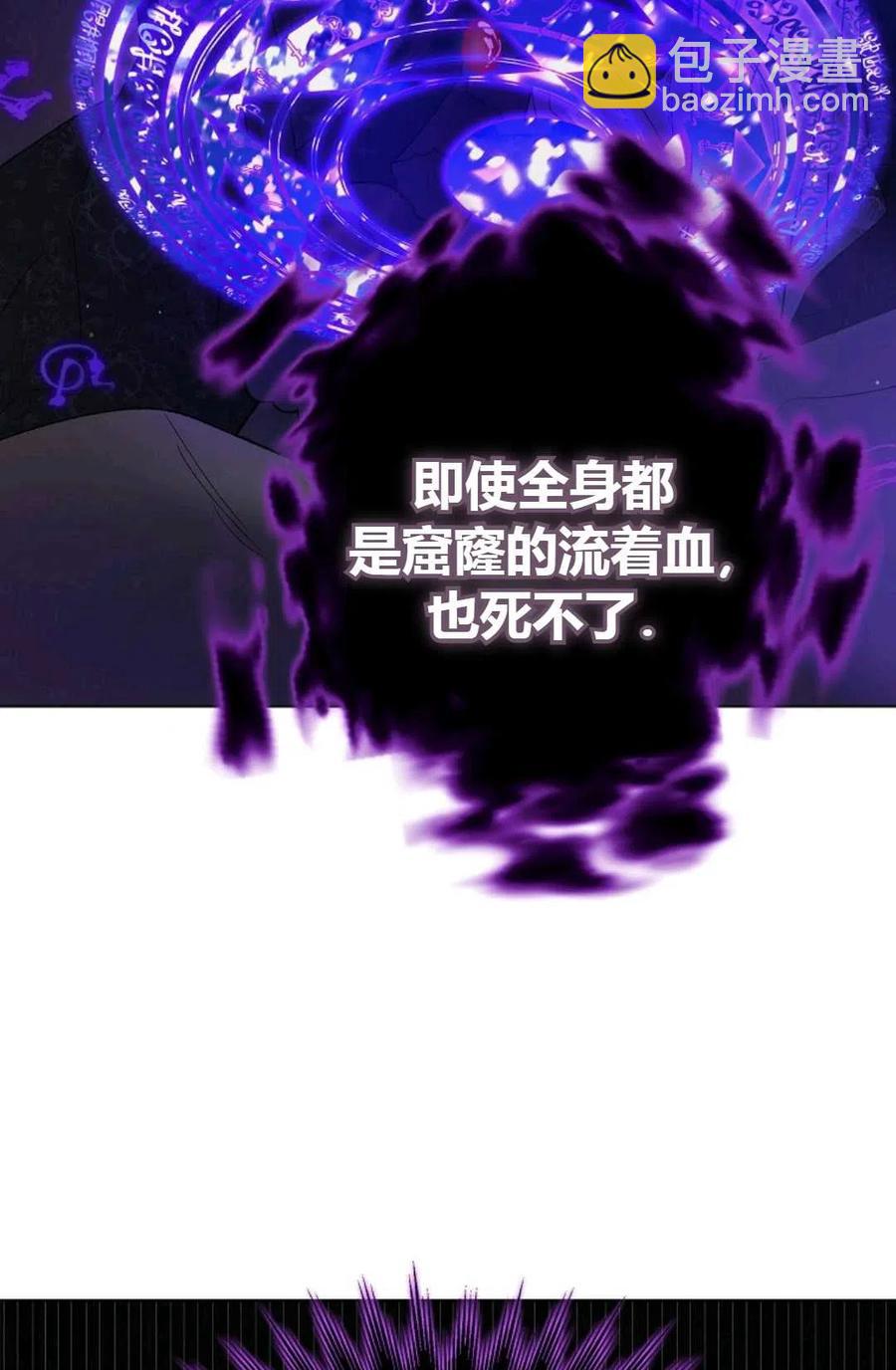 第42话94