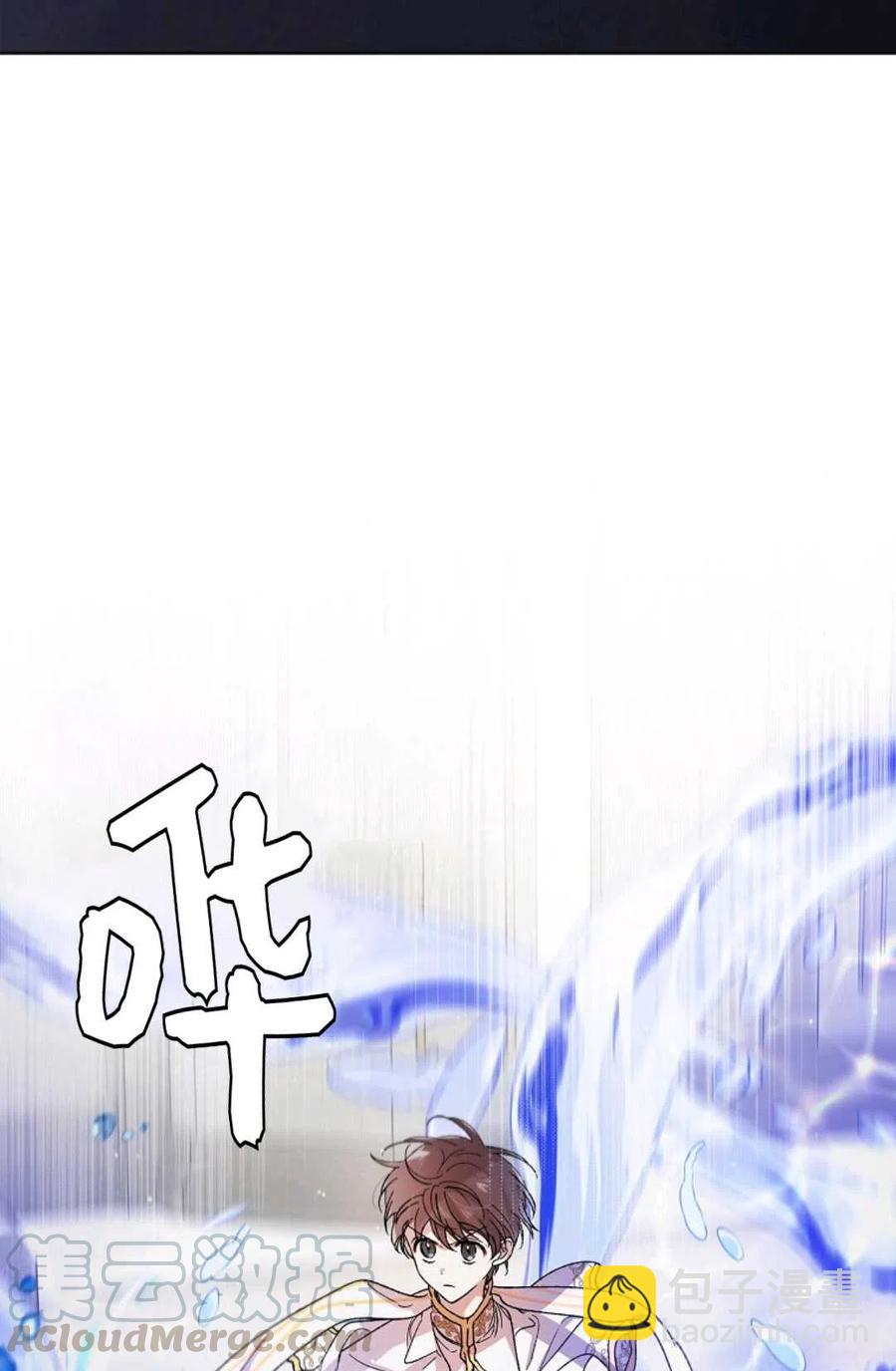 第42话96