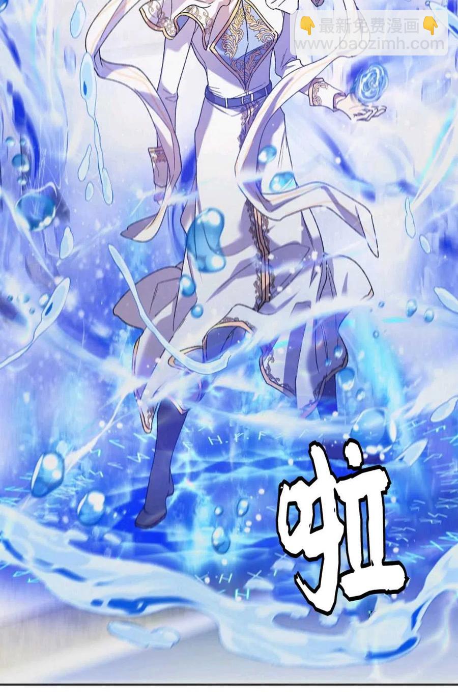 第42话97