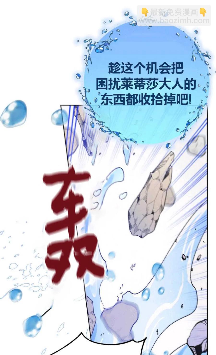 第42话98