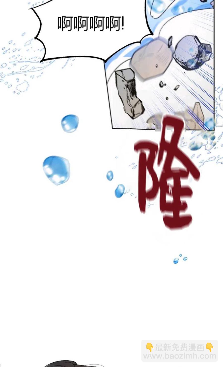 第42话99