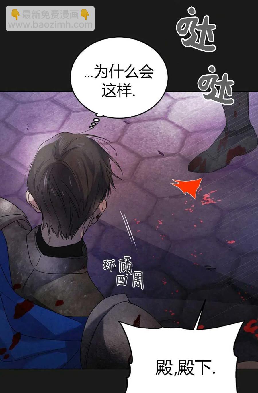 第43话104