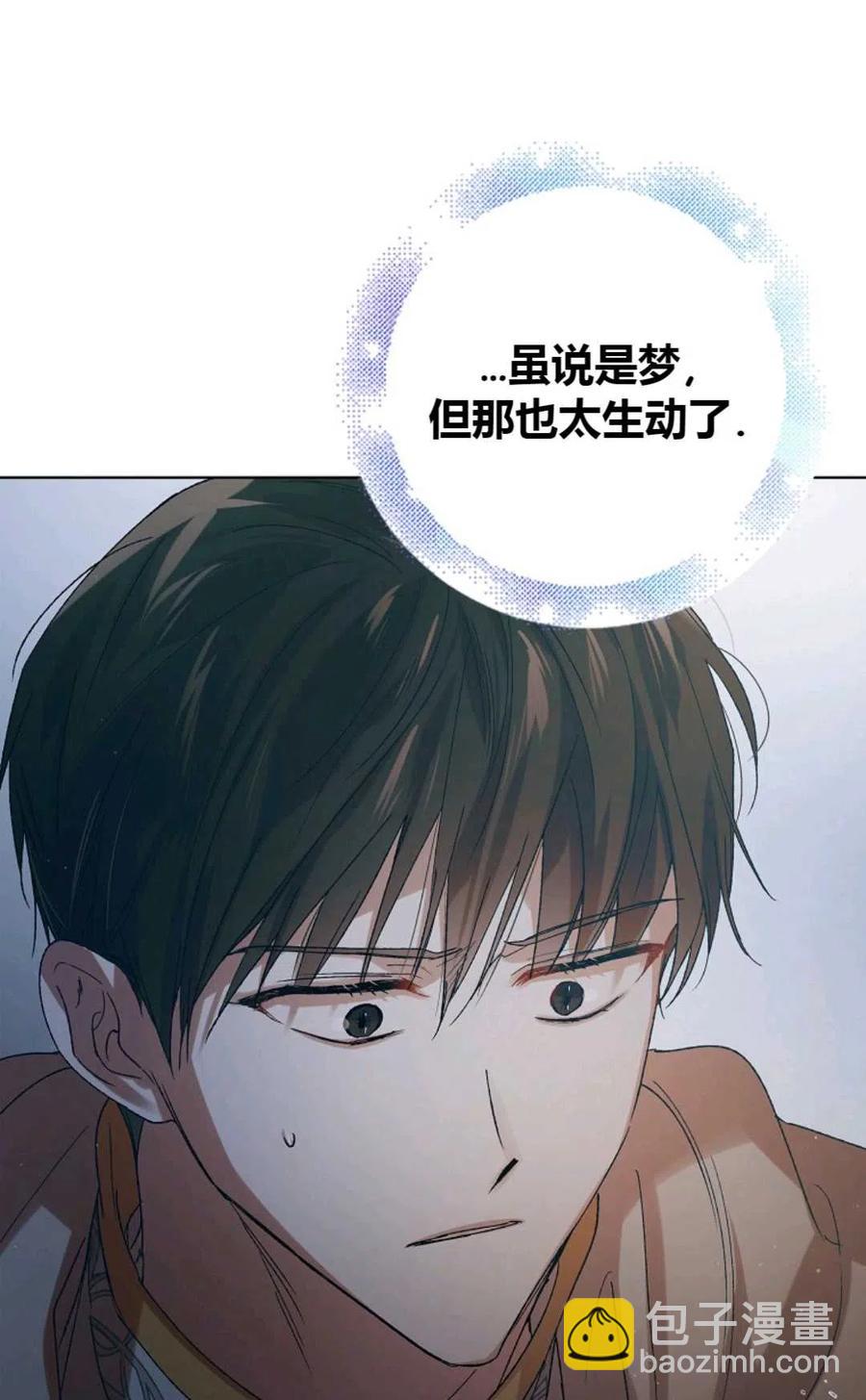 第43话120