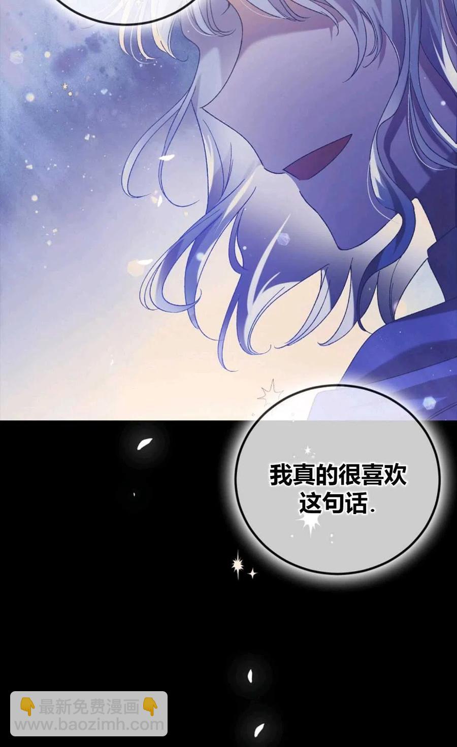 第43话33