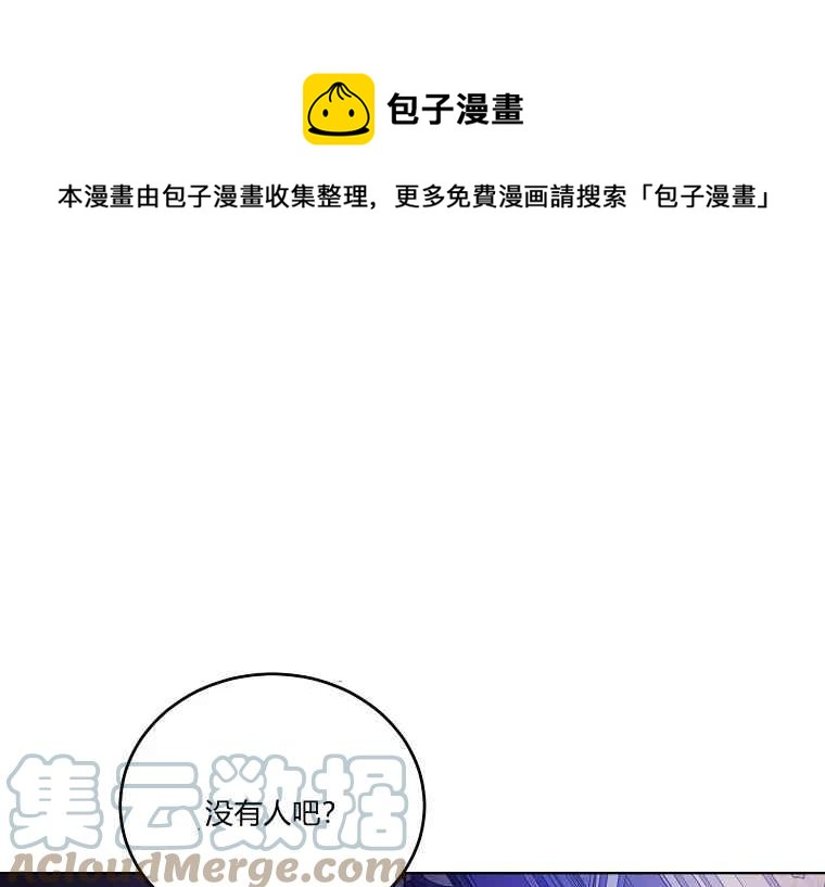 第47话0