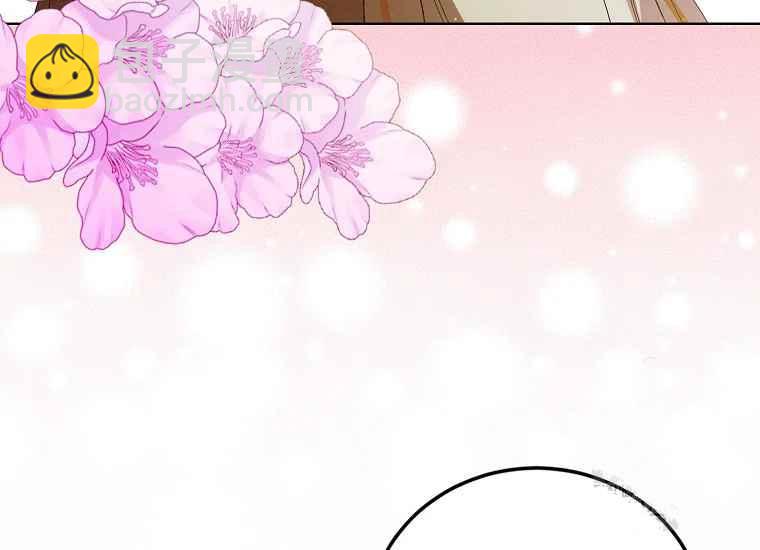 第47话106