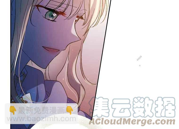 第47话108