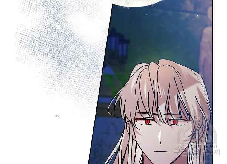 第47话110