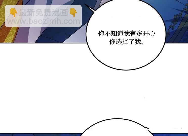 第47话114
