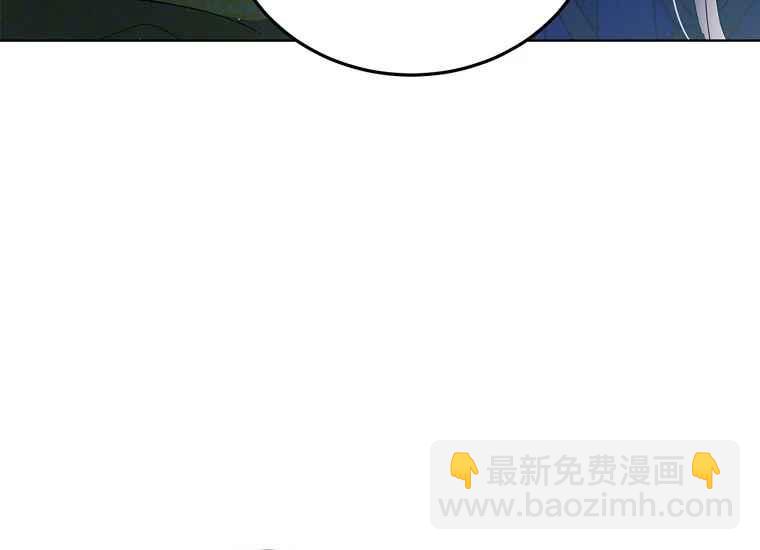 第47话118
