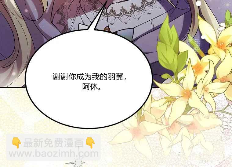第47话121
