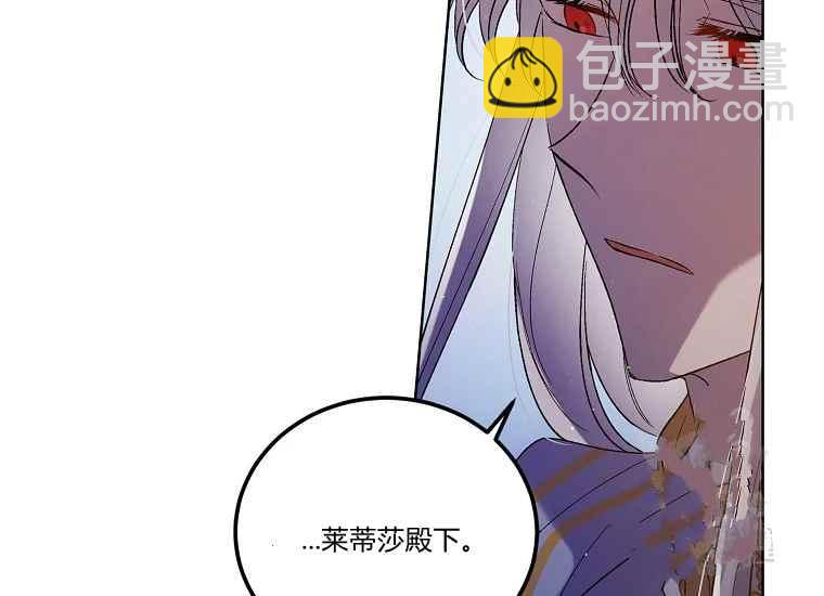 第47话123
