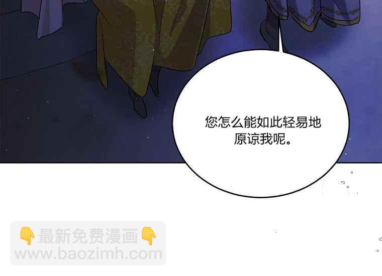第47话127