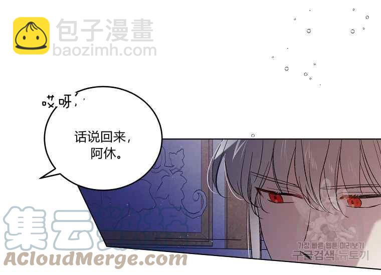 第47话128