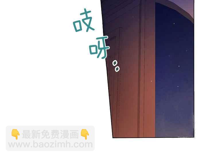 第47话13