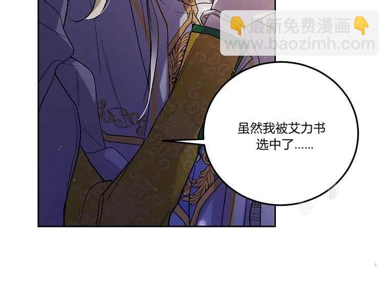 第47话131