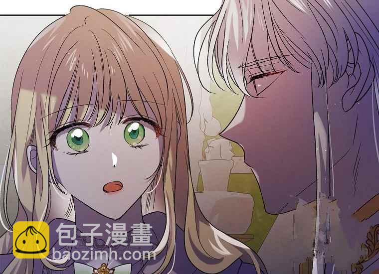 第47话133