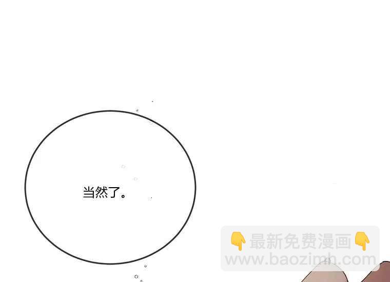 第47话135
