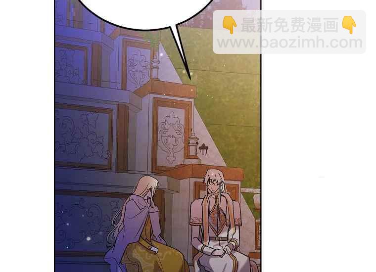 第47话139