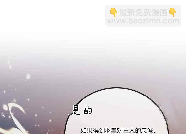 第47话141
