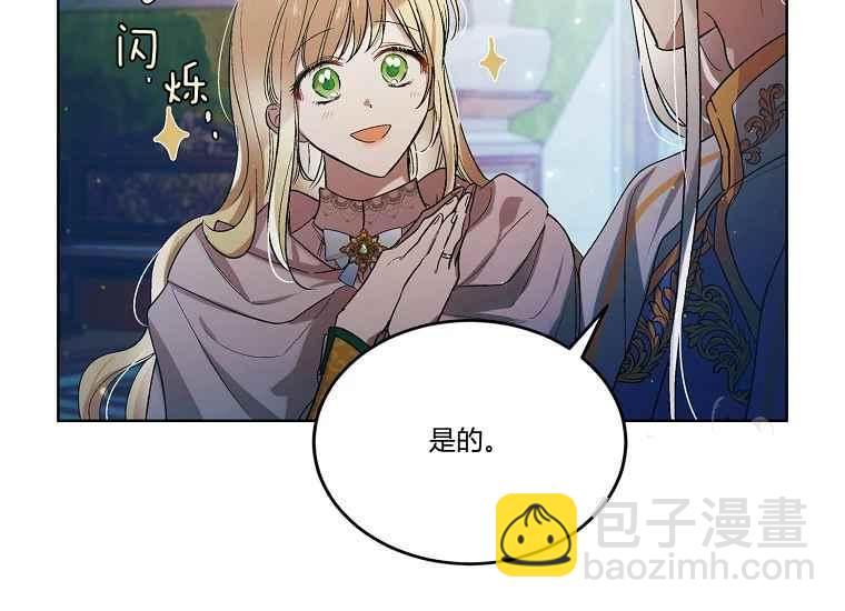 第47话146