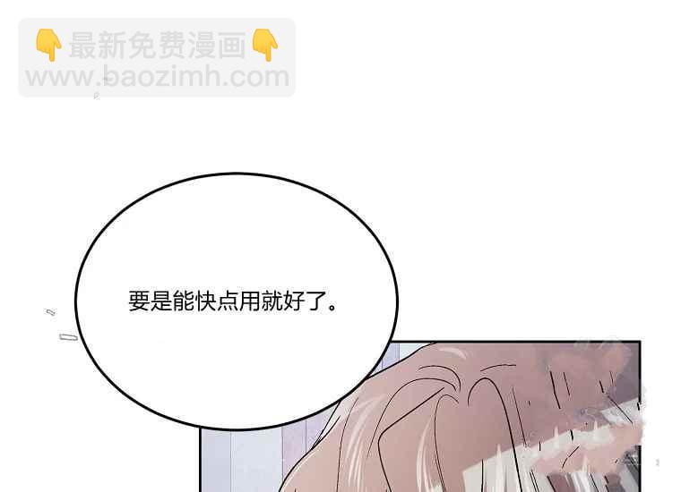 第47话147