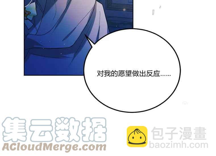第47话152