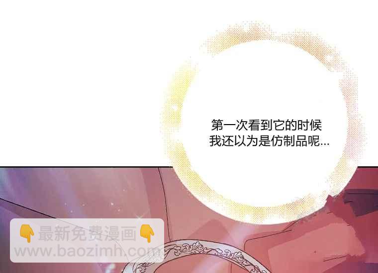 第47话153