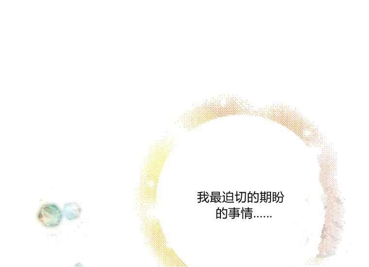 第47话162