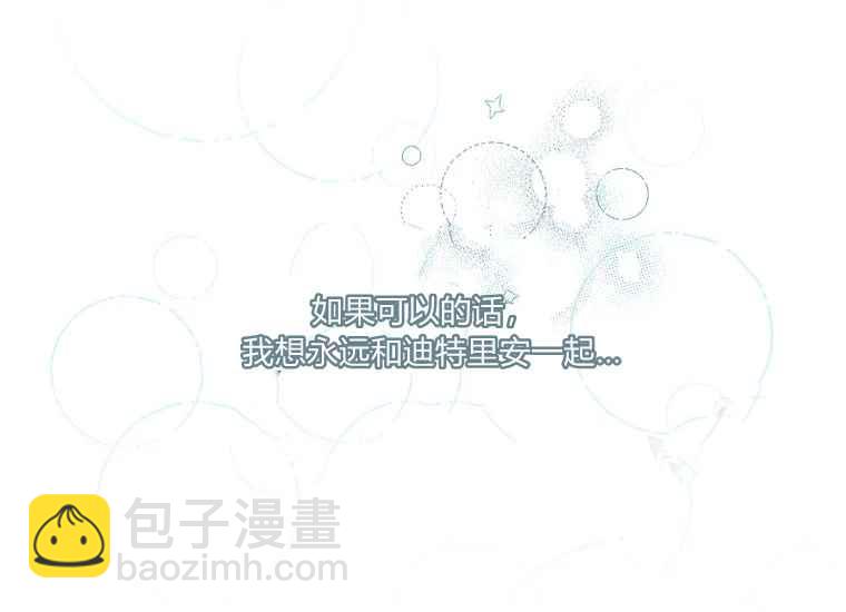 第47话165