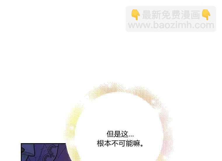 第47话166