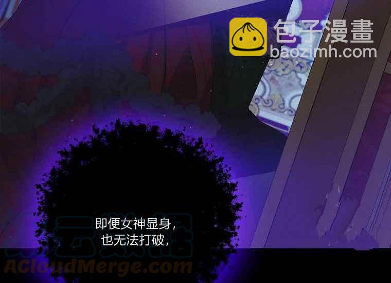 第47话172