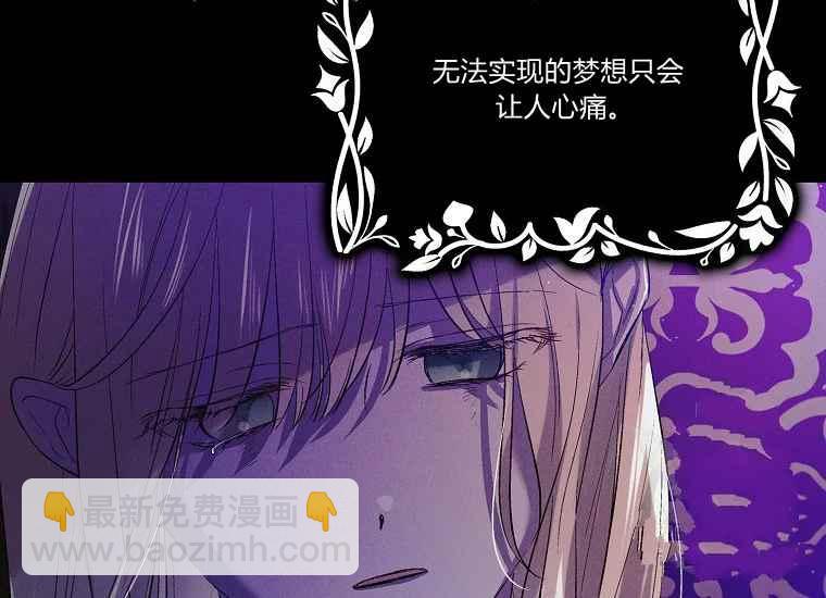 第47话174